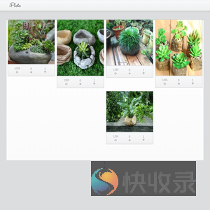 一个关于石头的地方