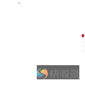 热变形维卡试验机