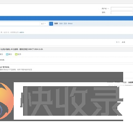 沫然网