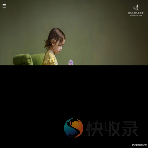 上海西瓜庄园儿童摄影