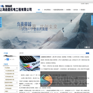 恒温库阴凉库建造