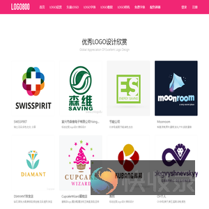 LOGO设计欣赏
