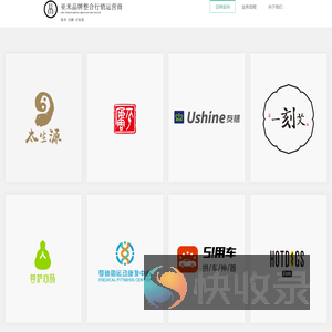 深圳市亚米文化传播有限公司