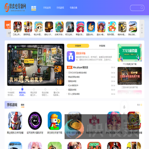 厚皮橙资源网
