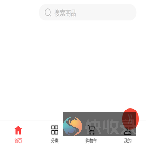 首页