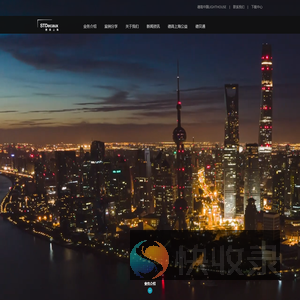 德高广告（上海）有限公司上海分公司