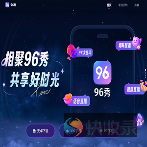南京屹之鑫信息技术有限公司