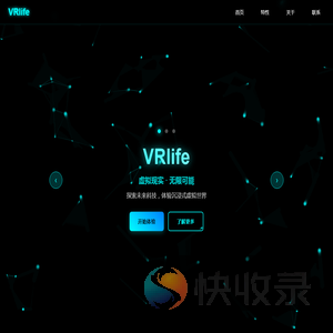 VRlife
