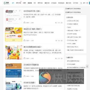 55信用卡