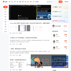 豆瓜网