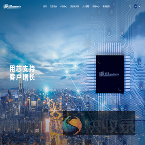 钜泉光电科技（上海）股份有限公司