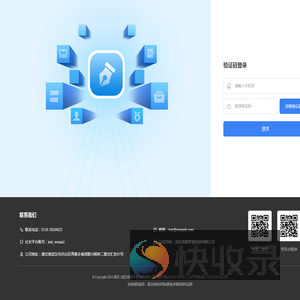 优能汽车学堂