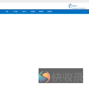 上海麦彤环保科技发展有限公司