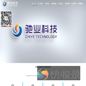 沧州网站建设,沧州做网站,沧州网站优化,沧州网站排名优化