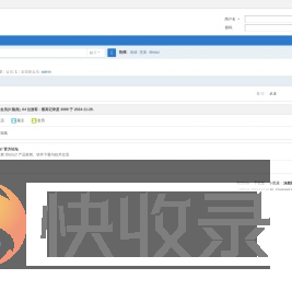 沫然网