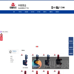 软管泵厂家