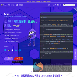 让