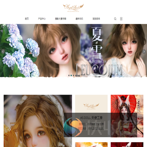 asdoll,天使工房