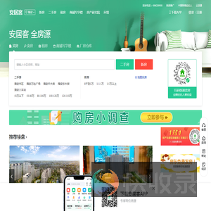 工业设计,人工智能,体验式3D展示的智能技术交流服务平台