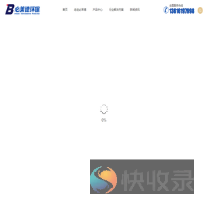 袋式过滤器