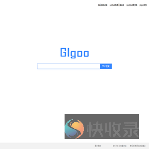 Glgoo