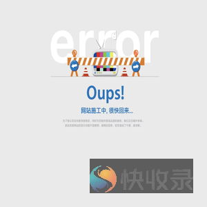 银座时尚网