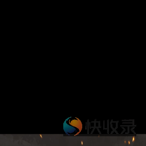 三国杀编辑器公测版
