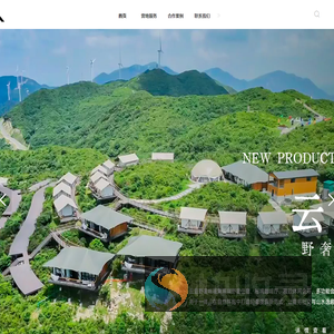 博庭奢华营地帐篷