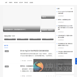 时能五金