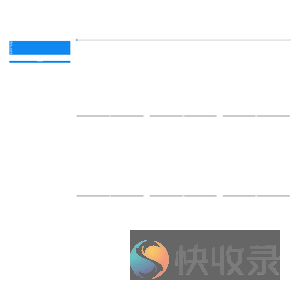 上海雨棚厂家