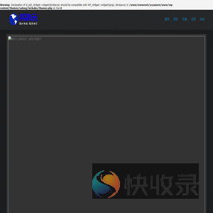 异次元
