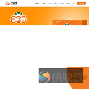 江西米粉
