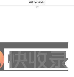 空气环境检测