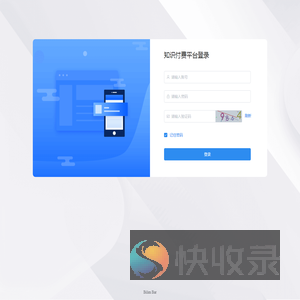 网站标题