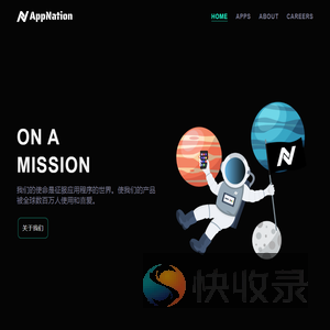 首页