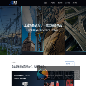 江西泽境智能科技有限公司