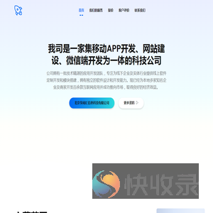 北京享阅汇信息科技有限公司