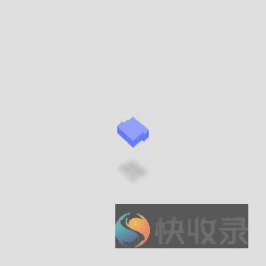 广州市一体化数字住建平台