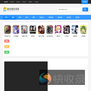 汇率换算