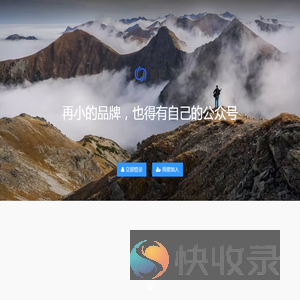 宽元网络