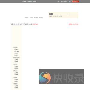 视听e刊