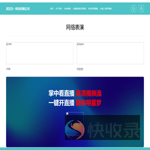 开云(中国)Kaiyun·官方网站