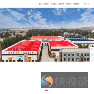 山东临磨数控机床装备有限公司济南分公司