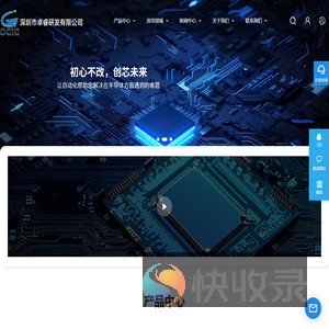 国产光耦替代进口品牌