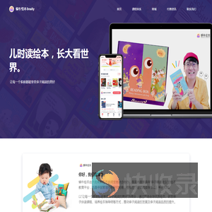 开云电竞(中国)官方网站
