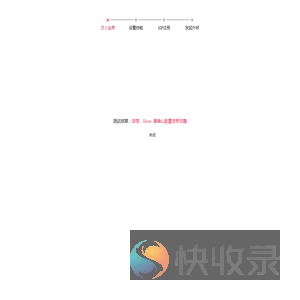 5G呼叫测试