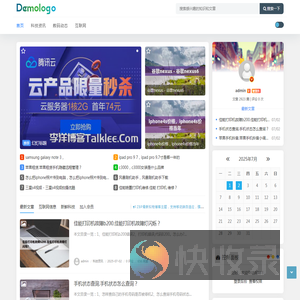 NAP6科技网