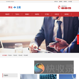 U型槽模具,防撞护栏模具,护坡钢模具,沟盖板模板厂家批发价格