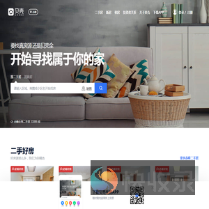赤峰房产网