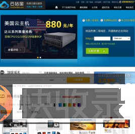 自助打印,就选方寸自助打印